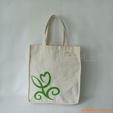 蒼南縣特樂派工藝禮品廠其他禮品包裝產(chǎn)品及其他印刷品印制服務(wù)一覽