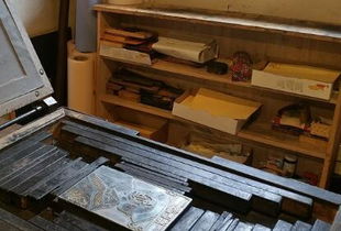 農(nóng)村小型印刷廠 投資、利潤(rùn)與多元化經(jīng)營(yíng)指南